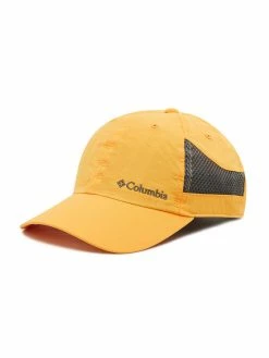 Κουπόνι 🧨 Columbia Παιδιά Σκούφοι & Καπέλα Καπέλο Jockey Tech Shade Hat 1539331 Κίτρινο ❤️
